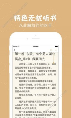 乐动官网下载